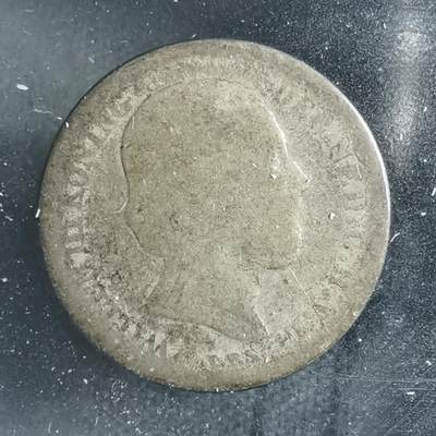 沼泽如烟--第885场 - 小银币不认识