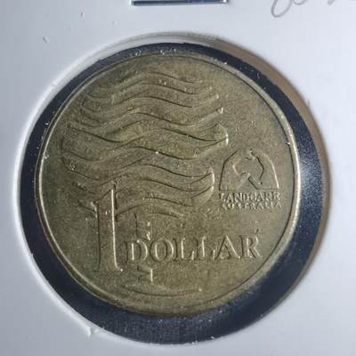 沼泽如烟--第885场 - 澳大利亚1993年一元