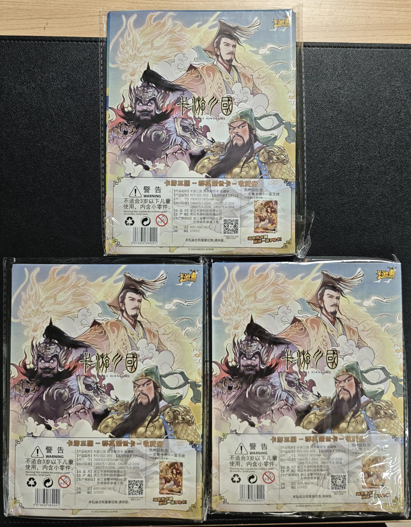 天玑星卡拍第133期《10.30周四截拍》持续收拍收评中 满赠卡需备注