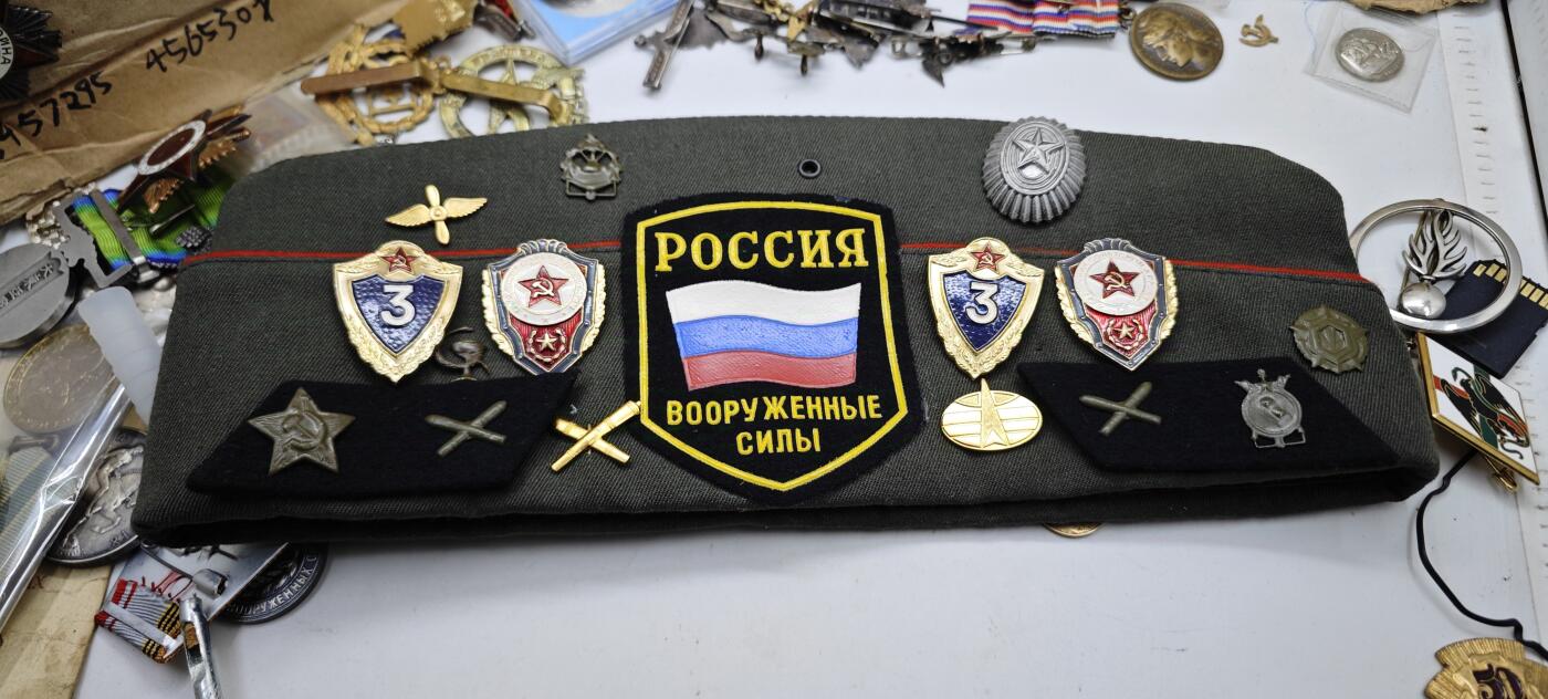 红色经典收藏拍卖专场第28期 苏联 俄罗斯船帽