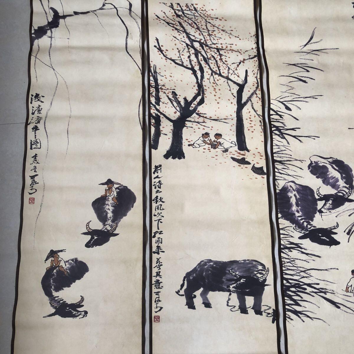 听雨轩（10） 名家名画中堂挂画（一） 李可染 童子牧牛图四条屏