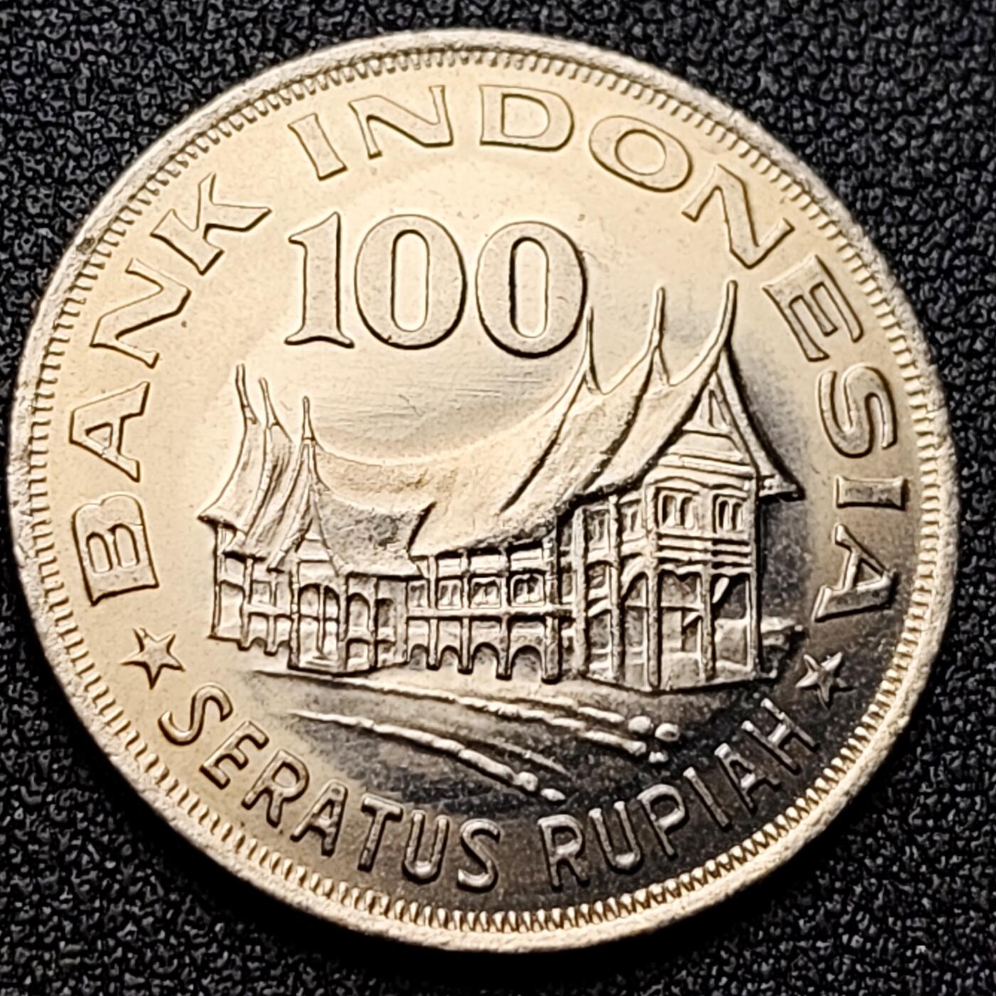 泉币菌-第119场-精品福利场 近全新UNC 印尼钱币 1978年100卢比 生命树的传奇 28mm