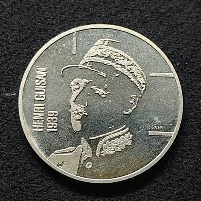 【全场包邮】纯粹捡漏拍472场（免费代拍第9场） - 瑞士1989年5法郎亨利·吉桑宣言精制纪念币