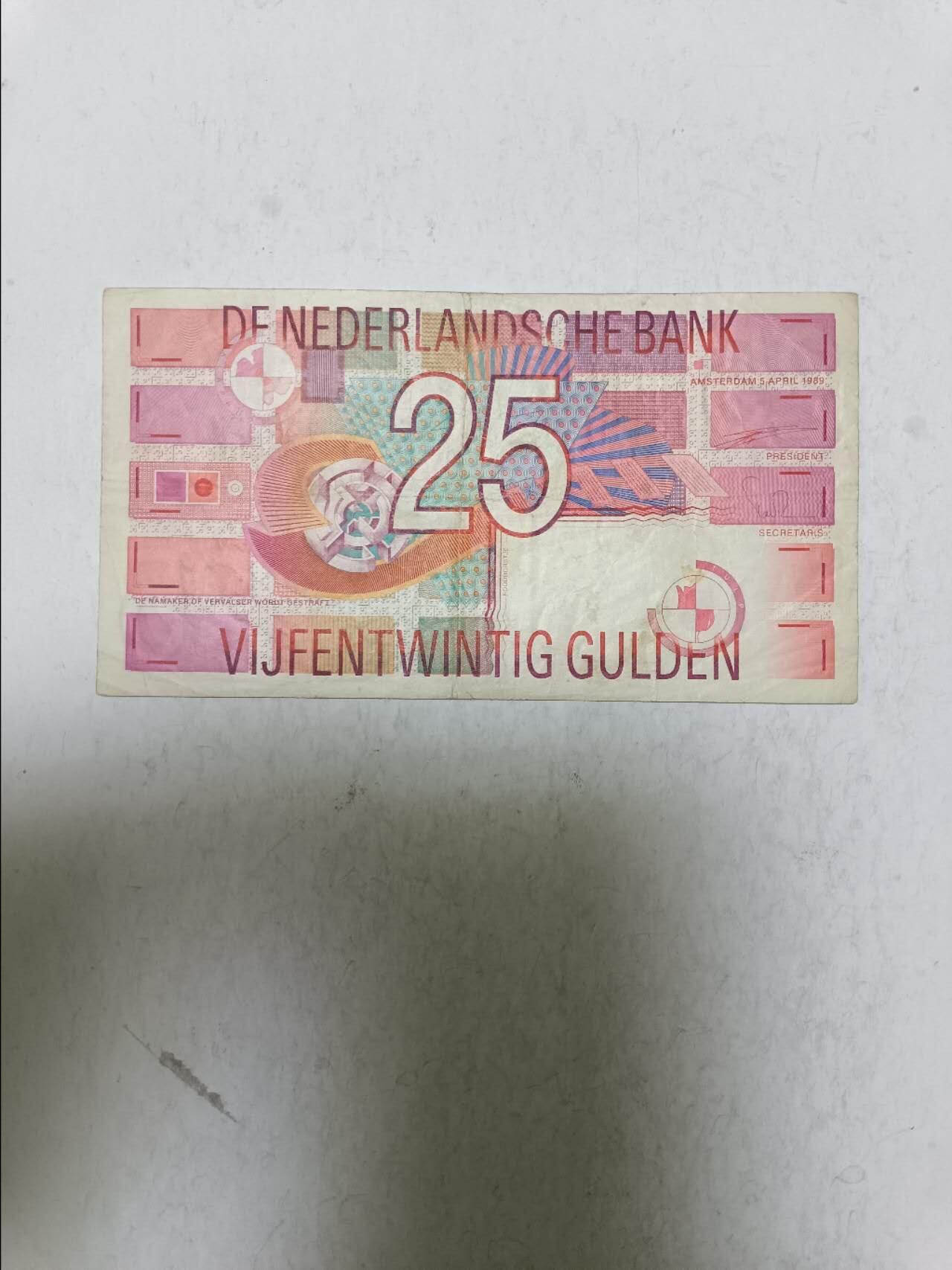 【20251031】非全新纸币第299场 荷兰1989年25盾