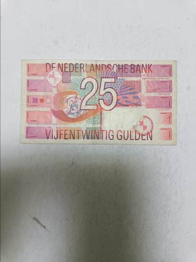 【20251031】非全新纸币第299场 - 荷兰1989年25盾