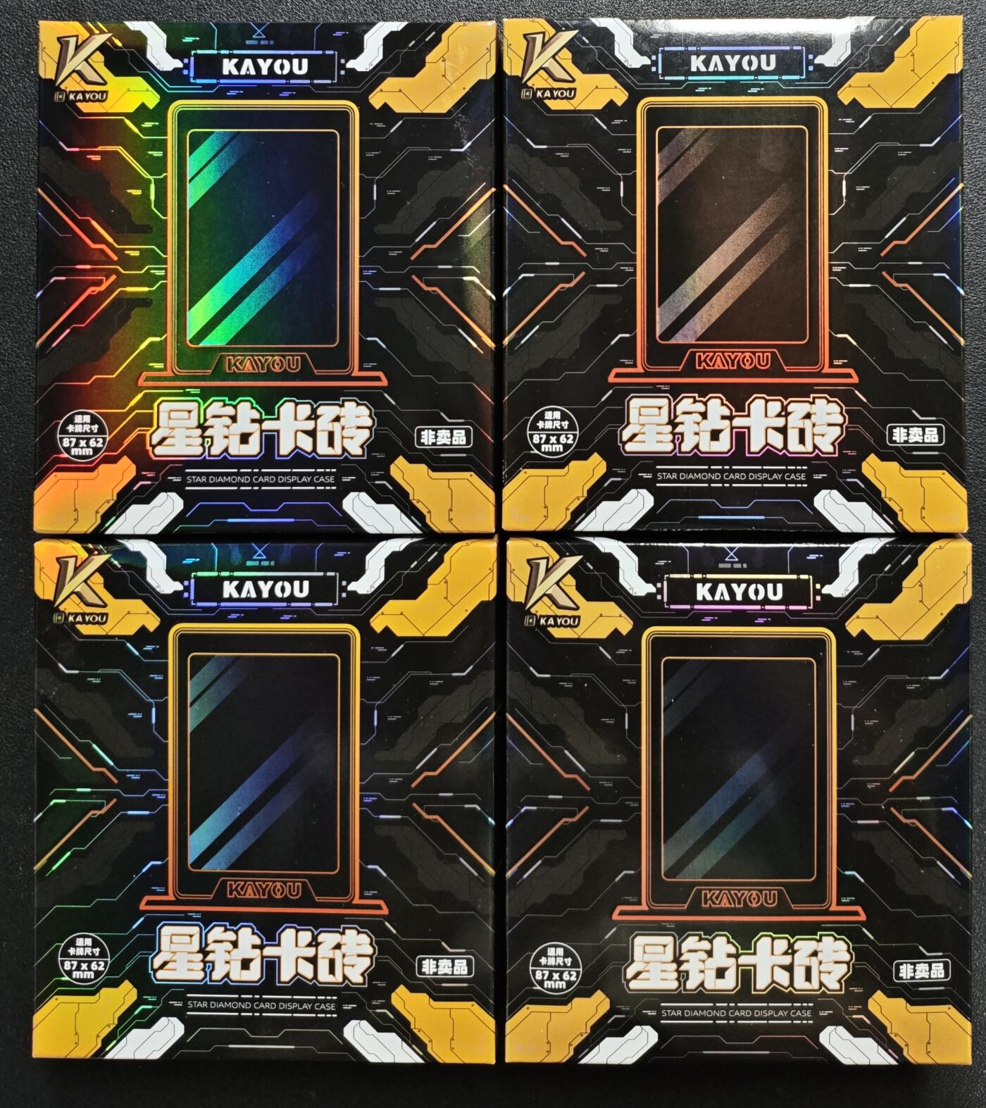 天玑星卡拍第133期《10.30周四截拍》持续收拍收评中 满赠卡需备注 卡游 星钻卡砖 四个