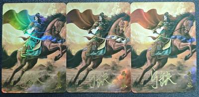 天玑星卡拍第133期《10.30周四截拍》持续收拍收评中 满赠卡需备注 - 【亲签卡】宁缺卡牌 水浒传 扈三娘 彩闪 三张