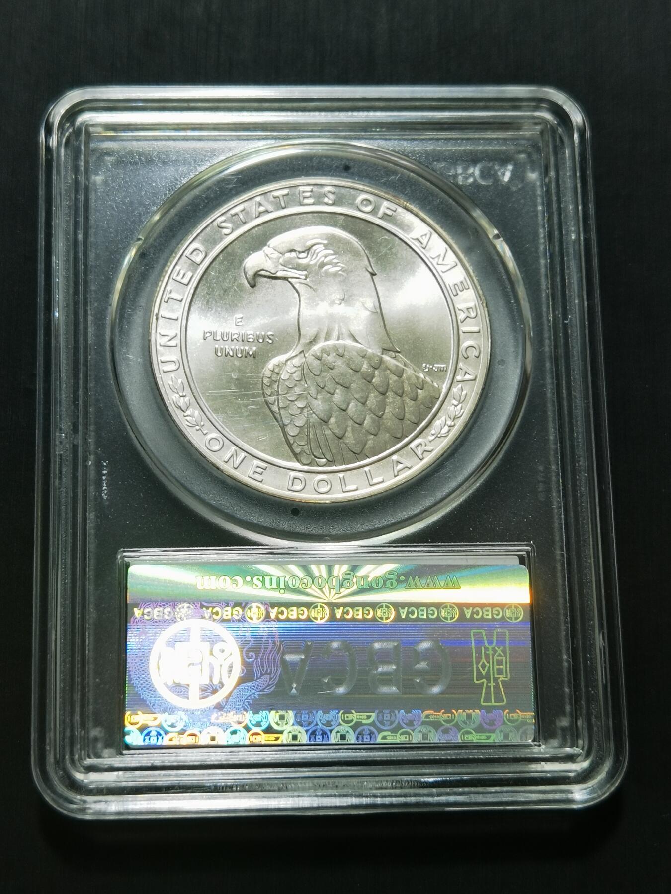 天下钱庄专场欢迎参拍 美国洛杉矶奥运会一美元银币