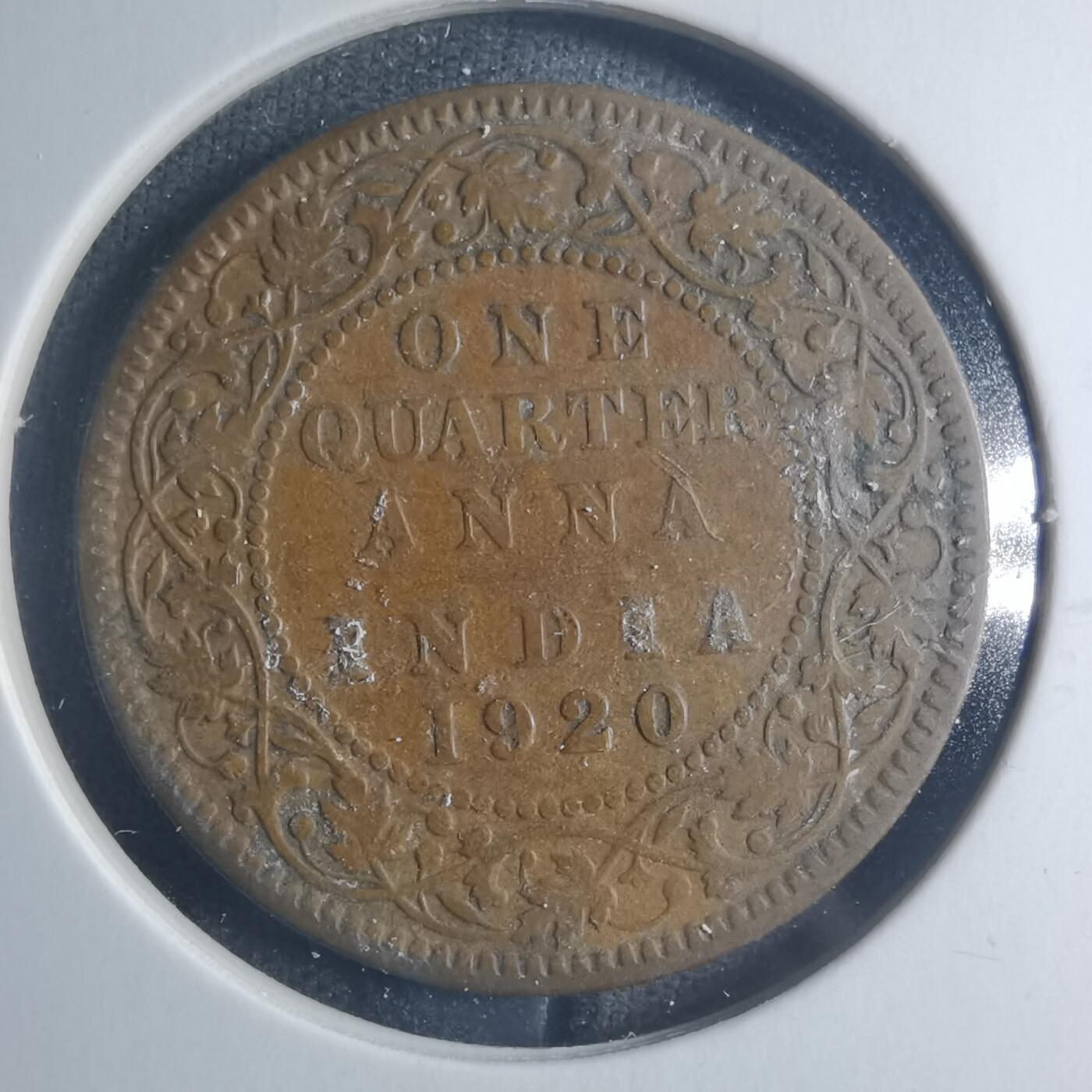 沼泽如烟--第885场 英属印度1920年¼安娜