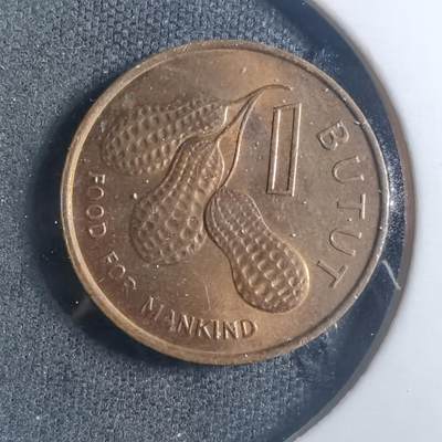 沼泽如烟--第885场 - 冈比亚1985年1布图FAO纪念币