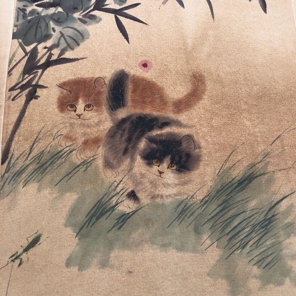 听雨轩（10） 名家名画中堂挂画（一）