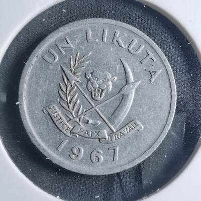 沼泽如烟--第885场 - 刚果1967年1K