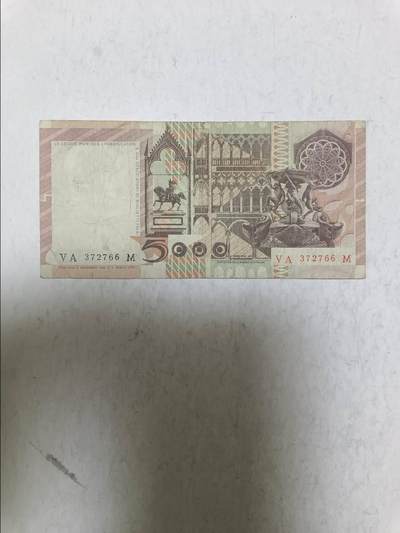 【20251031】非全新纸币第299场 意大利早期5000里拉