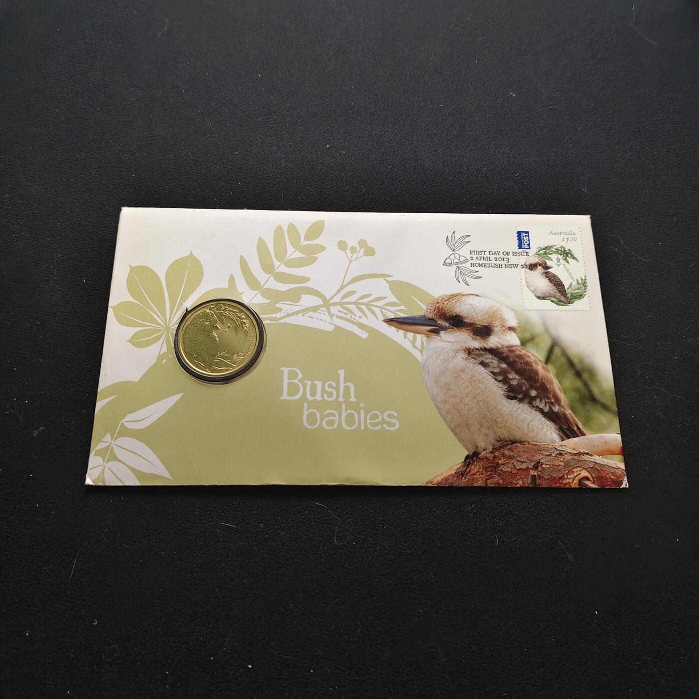 【全场包邮】纯粹捡漏拍473场（免费代拍第10场）