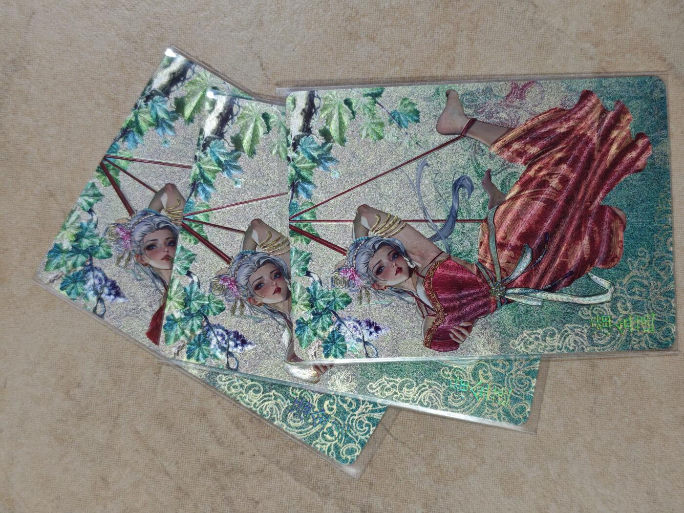 夜之极第三十四期 （11月1日周六晚9点截拍，欢迎竞拍）