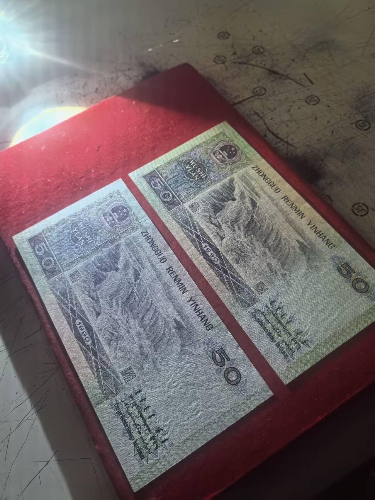 9050狮子头全偶数3豹子号，倒置数3圆圆号，建国倒置年份头，无347双尾88，倒置尾168，都包包原票，5张售价1900包顺丰