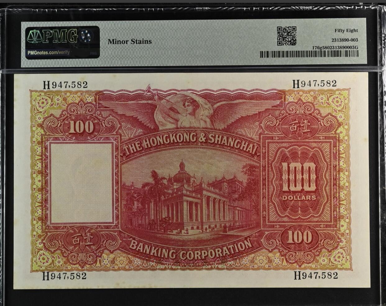 【礼羽收藏】🌏世界钱币拍卖第108期