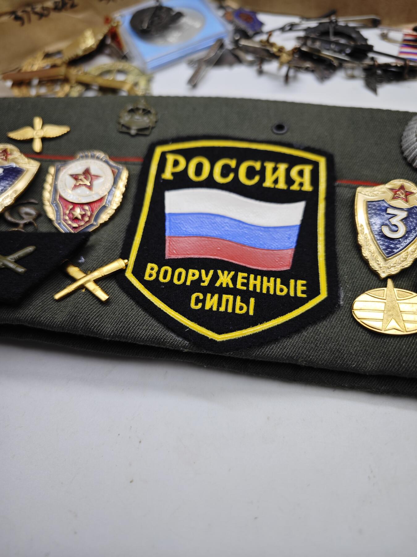 红色经典收藏拍卖专场第28期 苏联 俄罗斯船帽