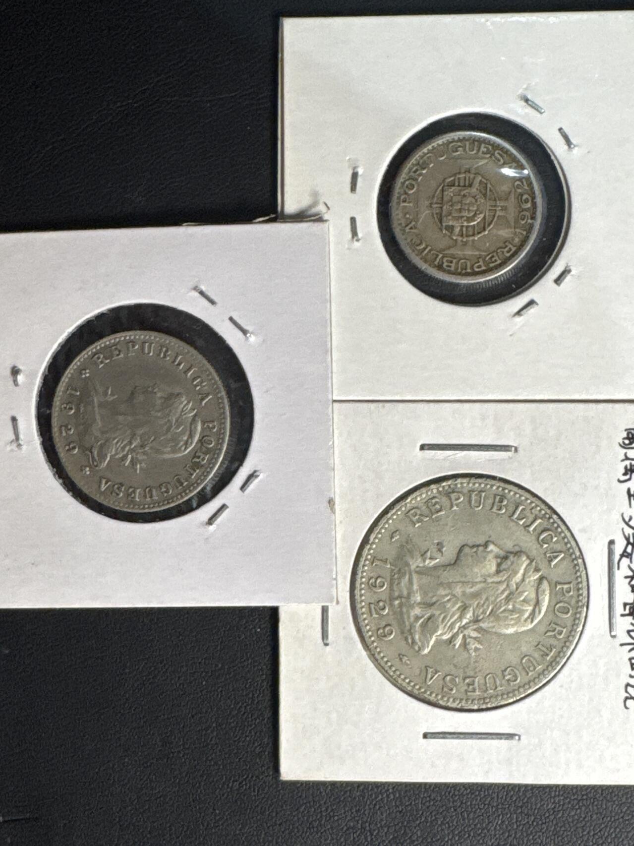 ❤️【币观天下】❤️ 第329期钱币拍卖- 2025.10.31周五晚上6点半场-长期征集拍品 葡属圣多美和普林西比3枚