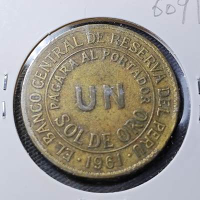 KK钱币收藏小铺  第360场  2月预留时间 周末发货 -  1961秘鲁1索尔铜币