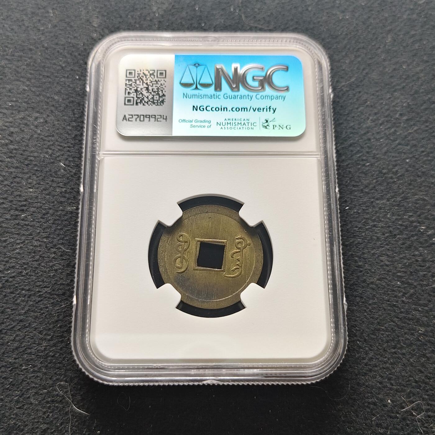 【全场包邮】纯粹捡漏拍473场（免费代拍第10场）