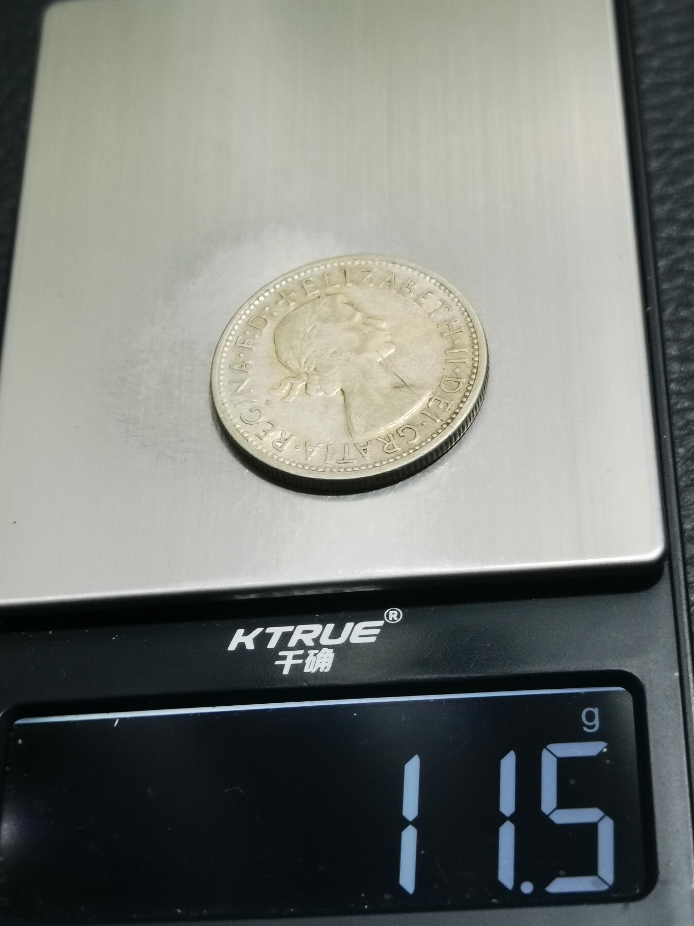 天下钱庄专场欢迎参拍 澳大利亚伊丽莎白银币