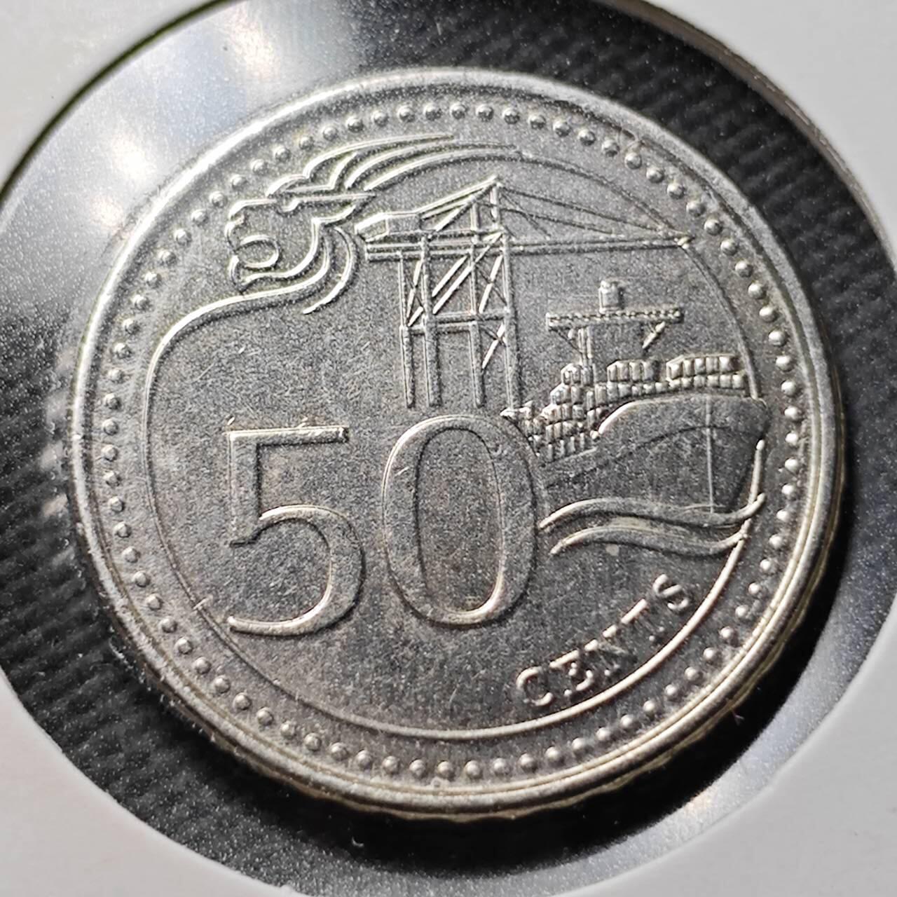 KK钱币收藏小铺  第360场  2月预留时间 周末发货 2015新加坡50分 