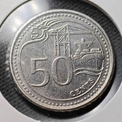 KK钱币收藏小铺  第360场  2月预留时间 周末发货 - 2015新加坡50分 