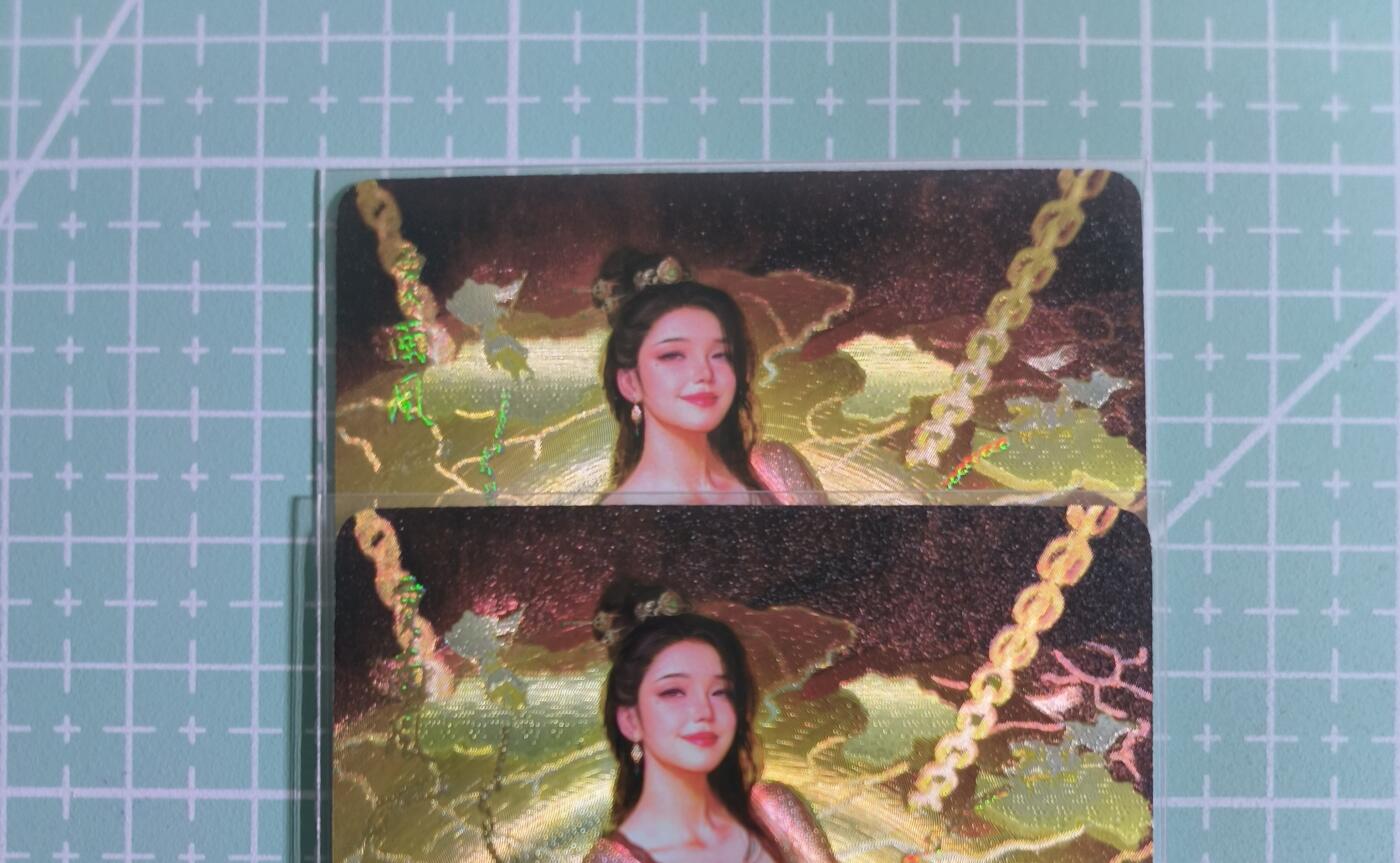 C先生卡牌 第15期 元集纪·刷子签·罐儿签·毒瘤签(持续收拍品中...) 【幻彩折光】燎原×刷子《人间传》贾南风 双服饰