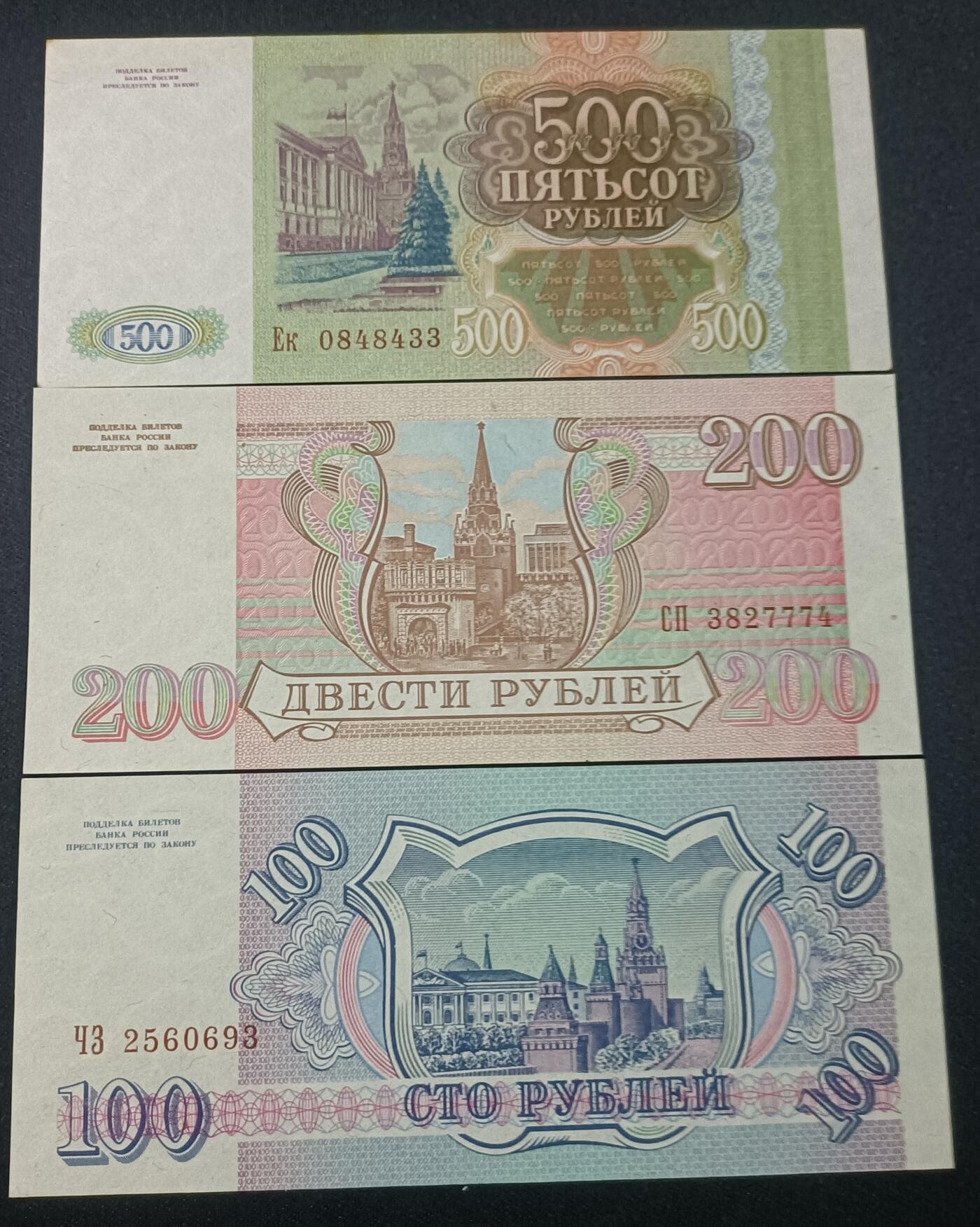 【游宝拍卖】乙巳蛇年82期 