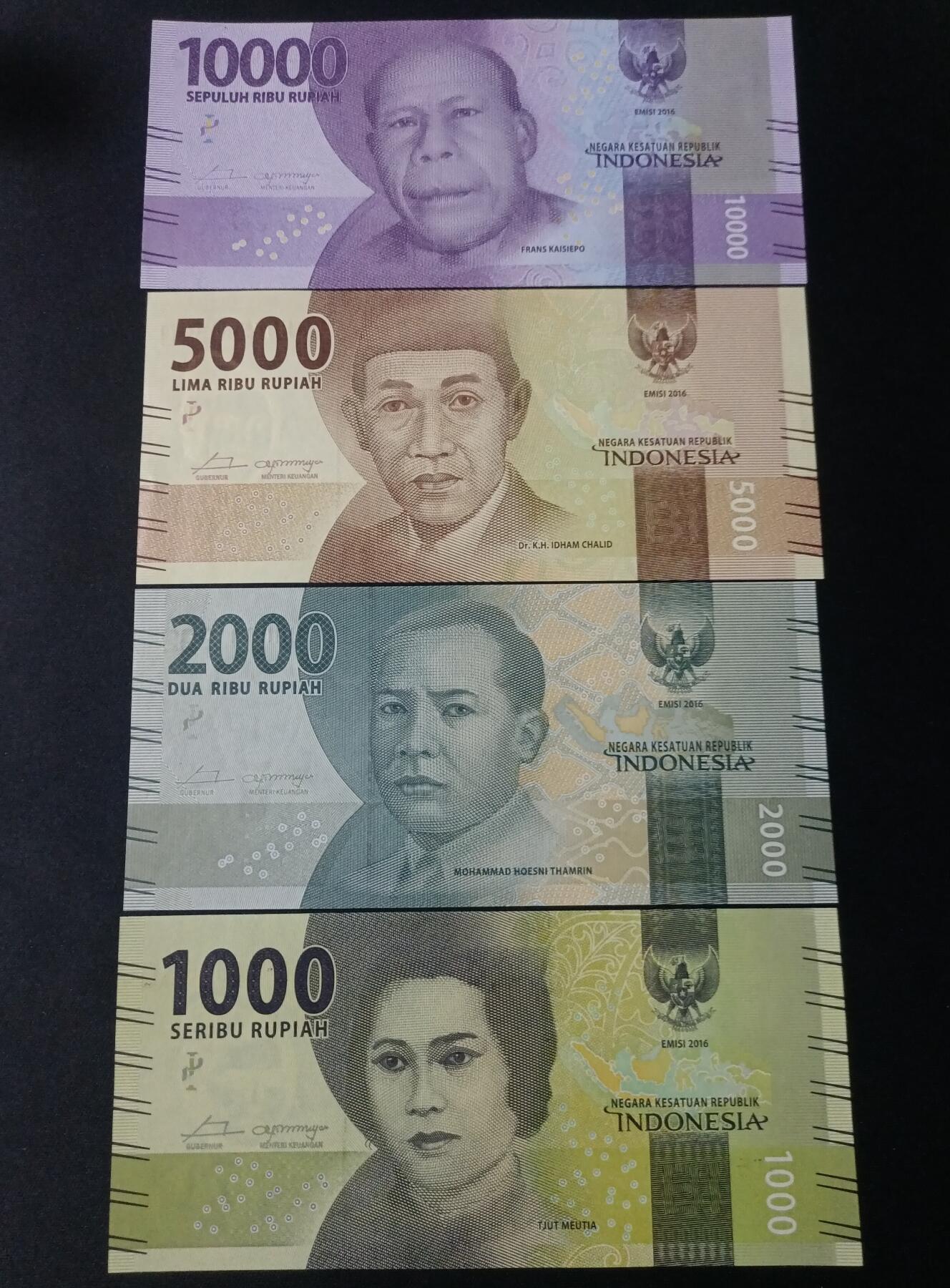 【游宝拍卖】乙巳蛇年82期  印尼-10000/5000/2000/1000卢比【2016年 UNC/UNC-】