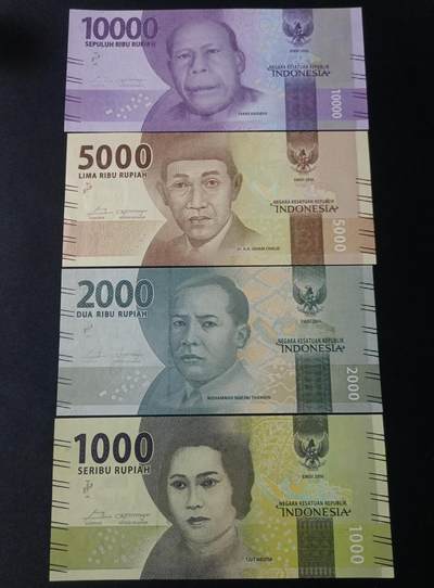 【游宝拍卖】乙巳蛇年82期  - 印尼-10000/5000/2000/1000卢比【2016年 UNC/UNC-】