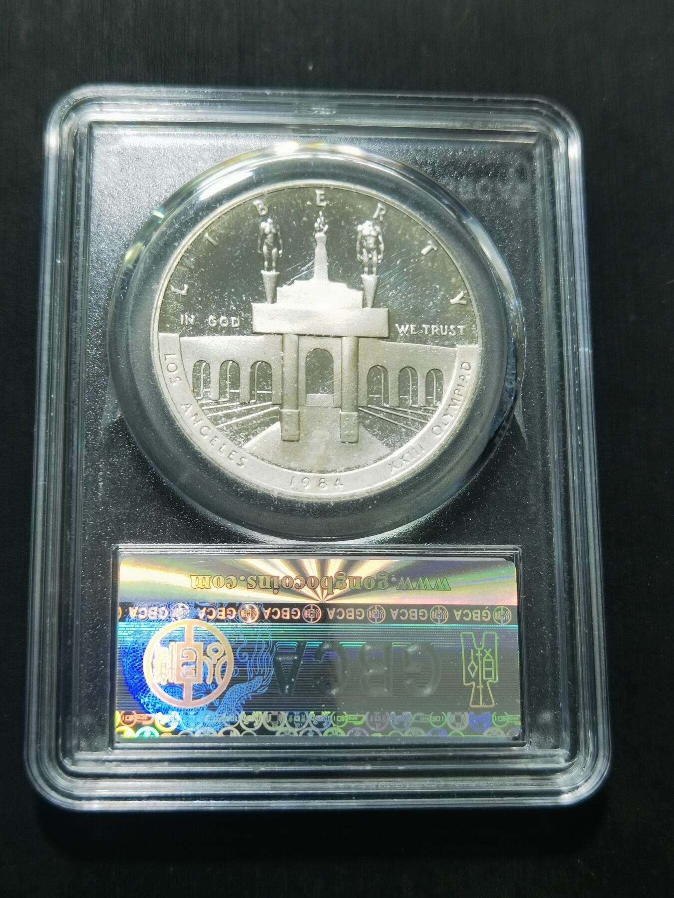 天下钱庄专场欢迎参拍 精制美国洛杉矶奥运会一美元银币