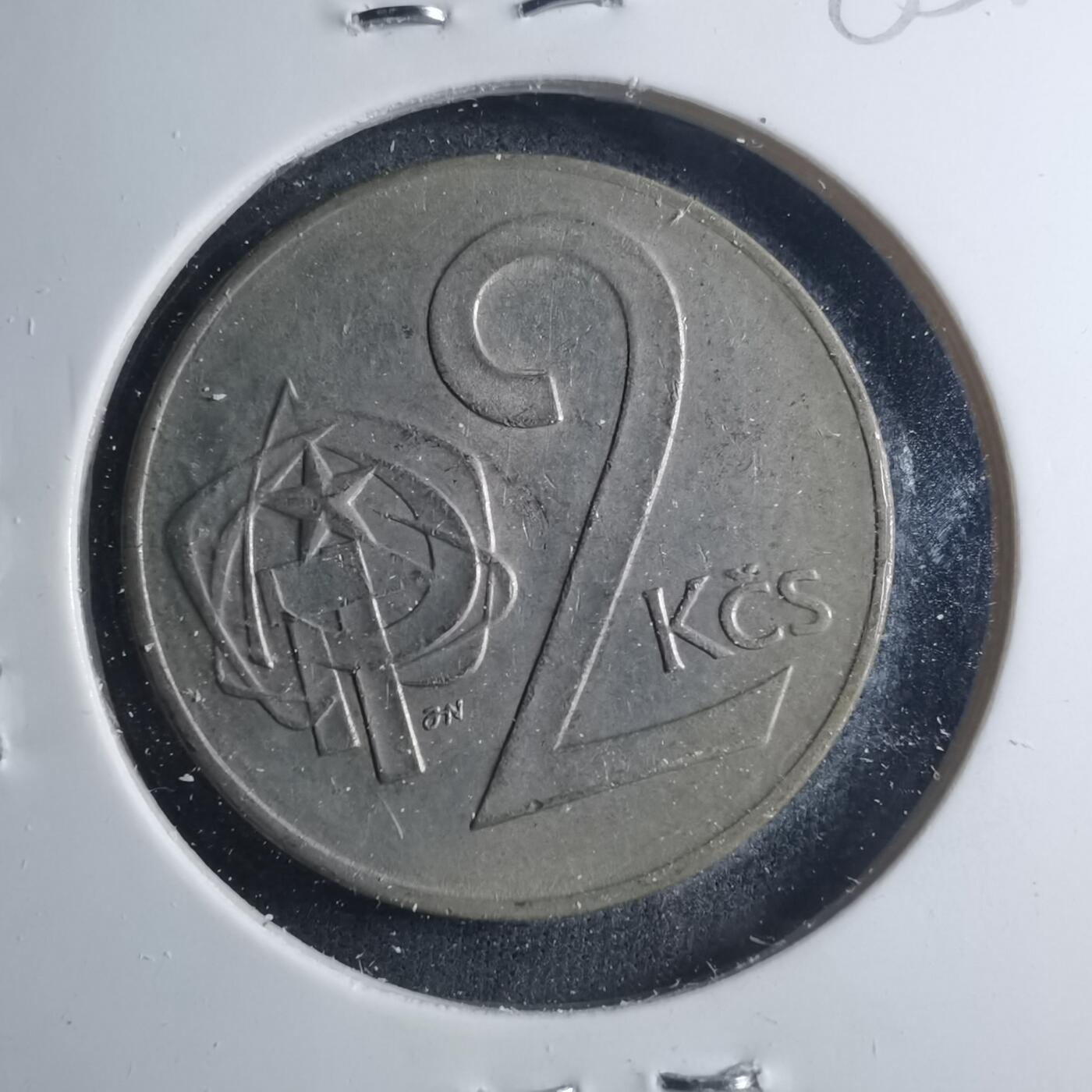 沼泽如烟--第885场 捷克斯洛伐克1973年2克朗