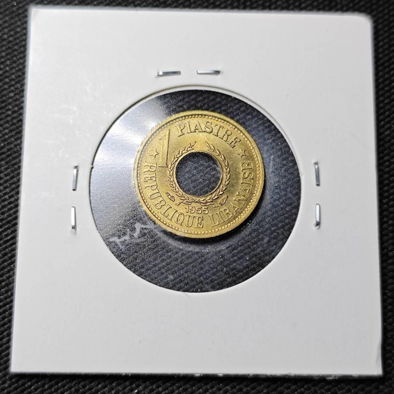 KK钱币收藏小铺  第360场  2月预留时间 周末发货  1955黎巴嫩1皮铜币 好品