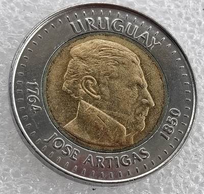 外国优质纪念币银币，周六晚上九点倒数截拍，满百包邮，可寄存半年，喜欢朋友微信扫描二维码可直接参拍 - 乌拉圭千禧年阿蒂加斯将军150周年10比索纪念币