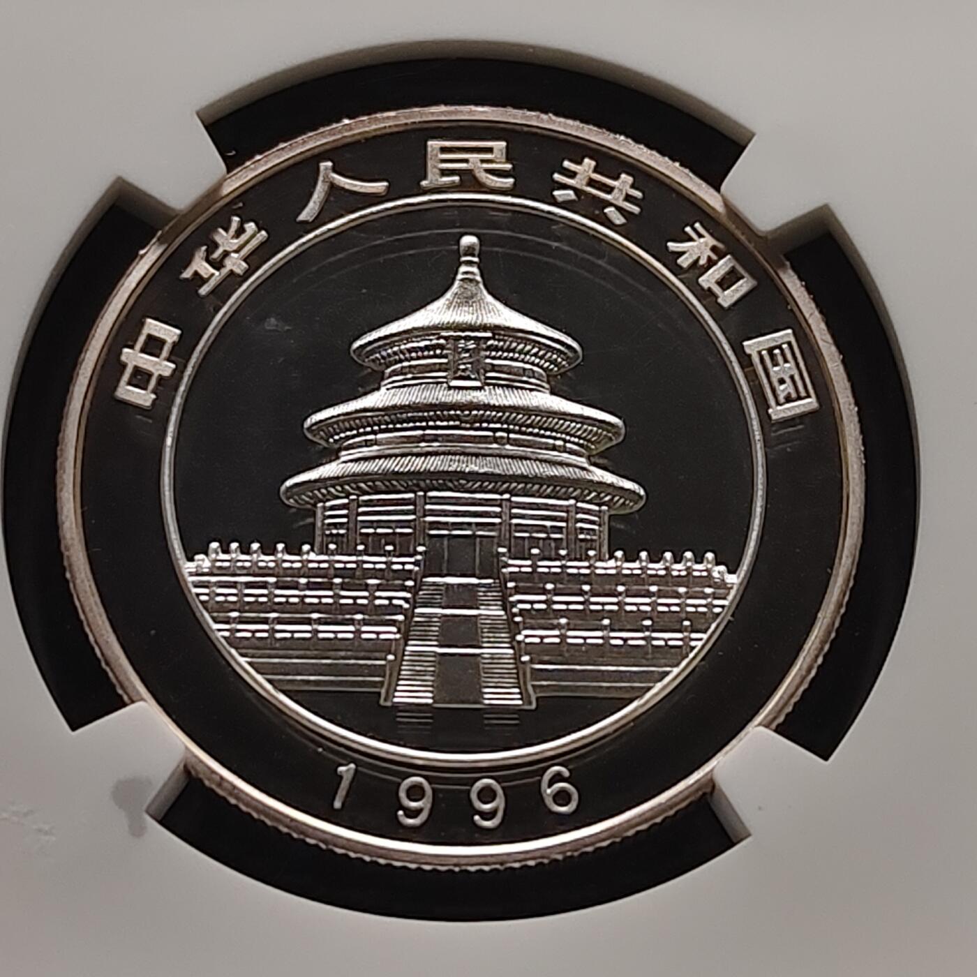 【全场包邮】纯粹捡漏拍473场（免费代拍第10场）