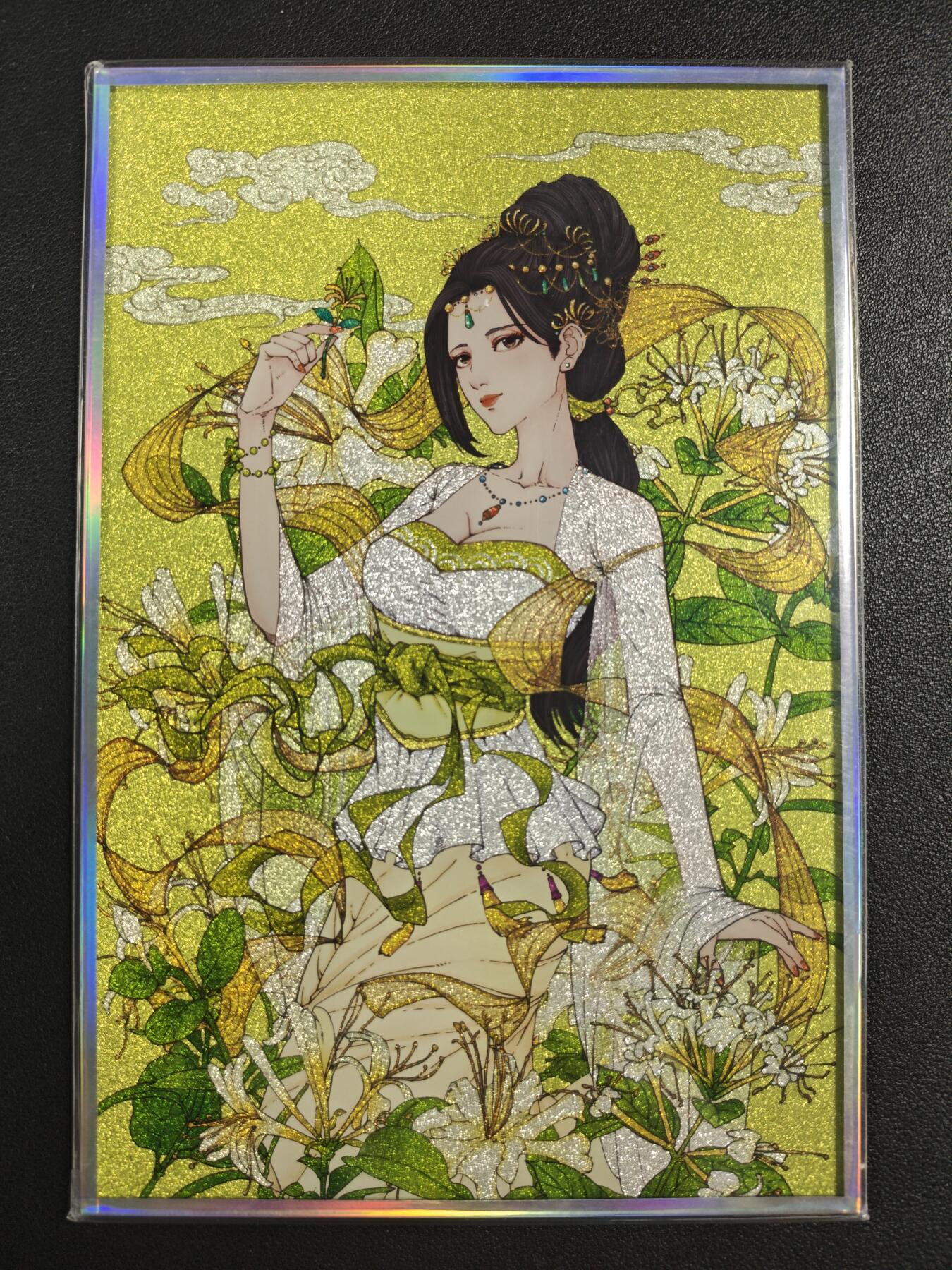 天玑星卡拍第133期《10.30周四截拍》持续收拍收评中 满赠卡需备注 【双签色纸】小花瓣艺术文创 药香 双签色纸 一张