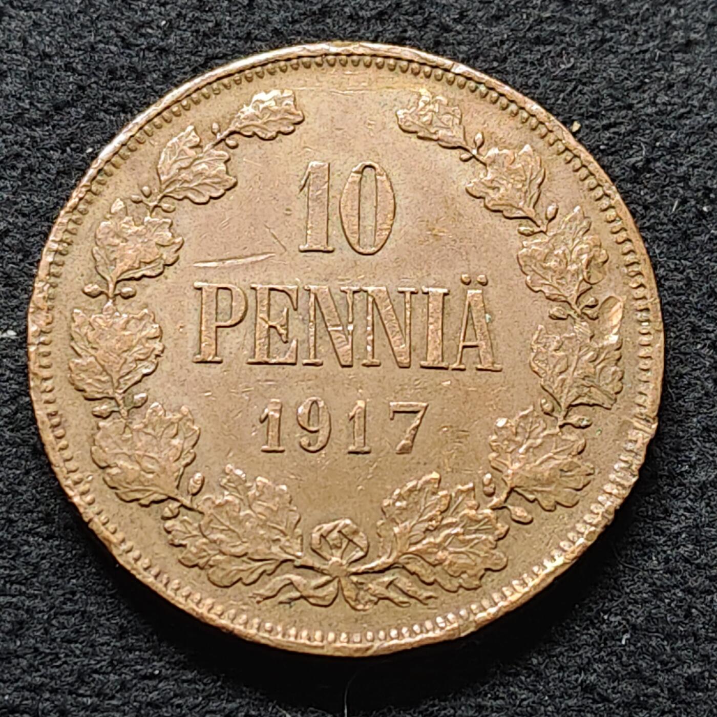 【全场包邮】纯粹捡漏拍472场（免费代拍第9场） 芬兰1917年内战版无冠双头鹰10盆尼大铜币