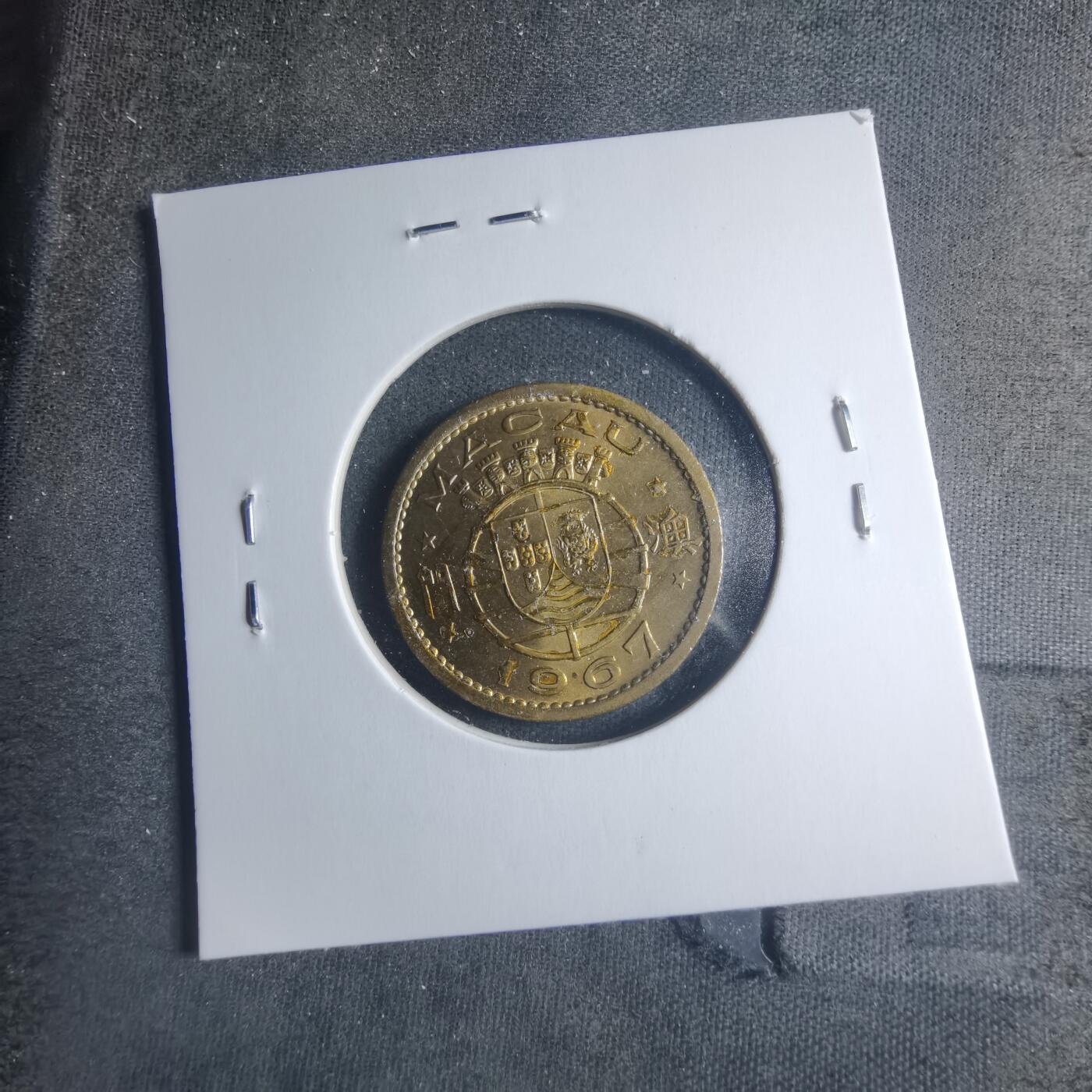 沼泽如烟--第885场 香港1967年一毫