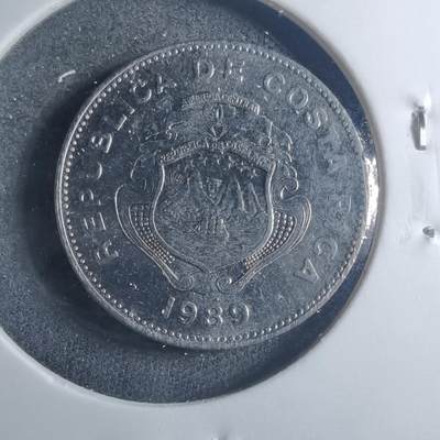 沼泽如烟--第885场 - 哥斯达黎加1989年1科朗