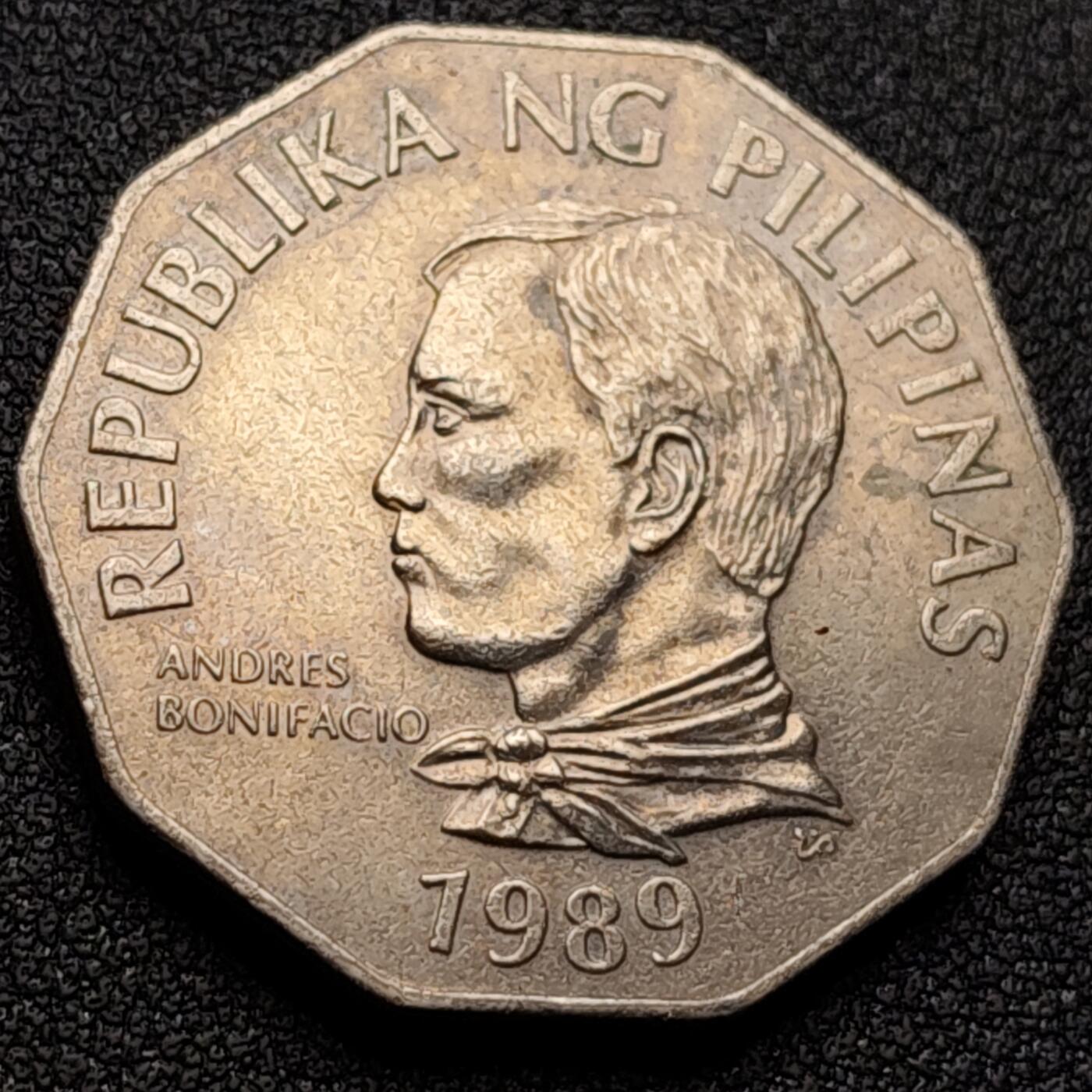 泉币菌-第119场-精品福利场 菲律宾2比索大币 波尼法西奥将军大版 棕榈树 31毫米12克 多边形异形币