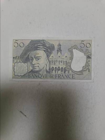 【20251031】非全新纸币第299场 法国1985年50法郎
