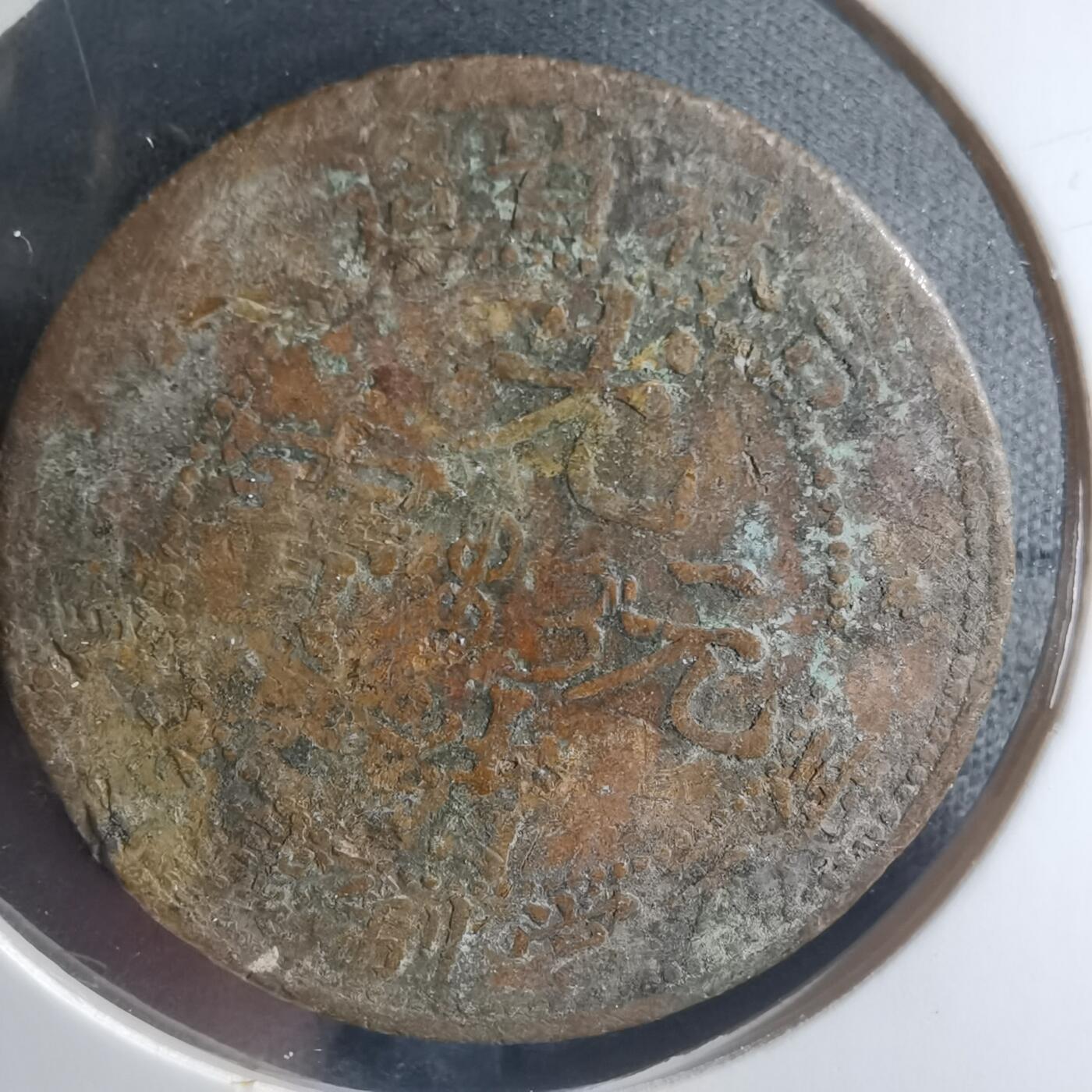 沼泽如烟--第885场 吉林省造