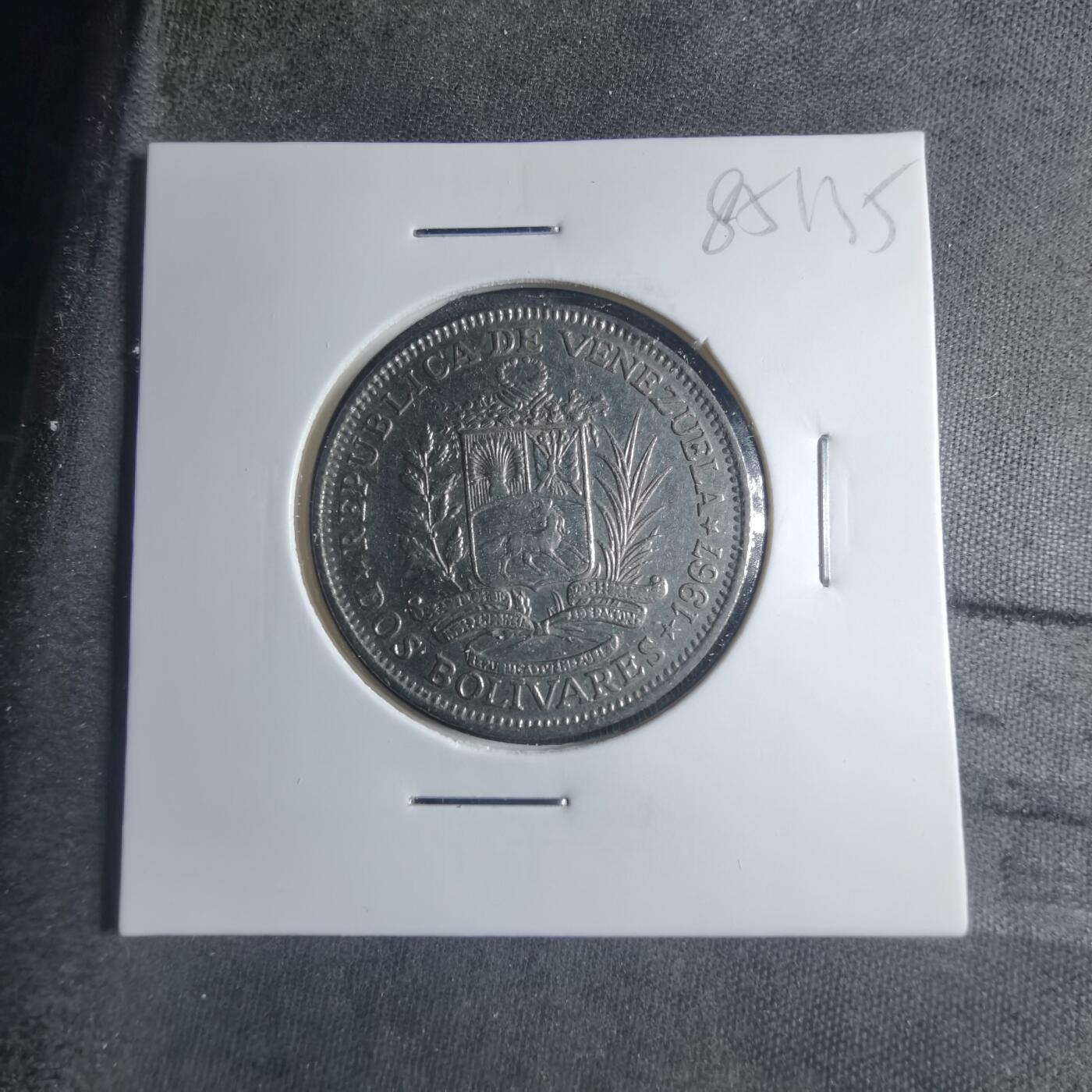 沼泽如烟--第885场 委内瑞拉1967年2玻利瓦尔