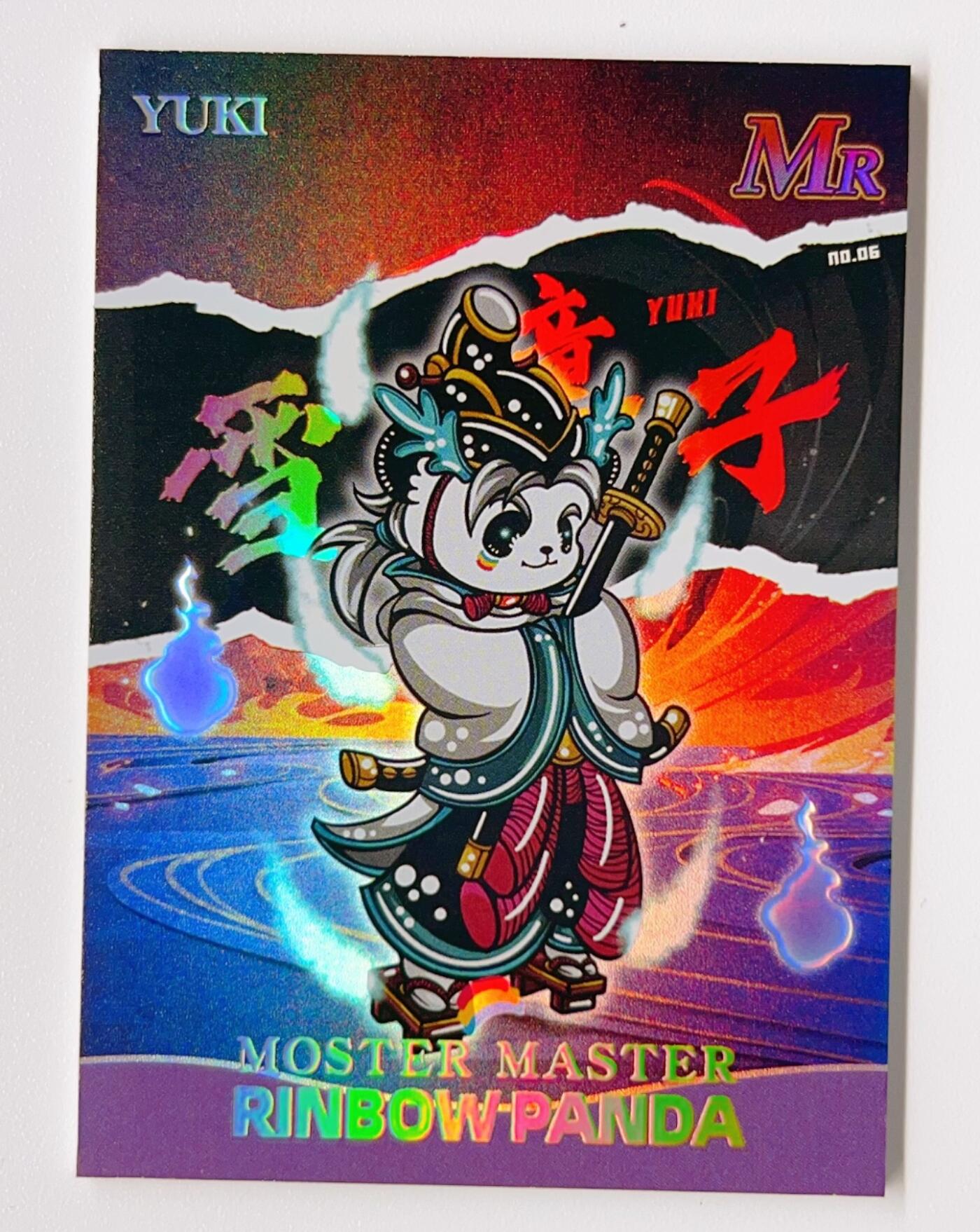 卡有江湖粉丝专场第一期 【汪胤亲签】动漫卡牌/潮玩至上/熊猫百变大师艺术家收藏卡牌限编49/66