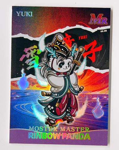 卡有江湖粉丝专场第一期 【汪胤亲签】动漫卡牌/潮玩至上/熊猫百变大师艺术家收藏卡牌限编49/66