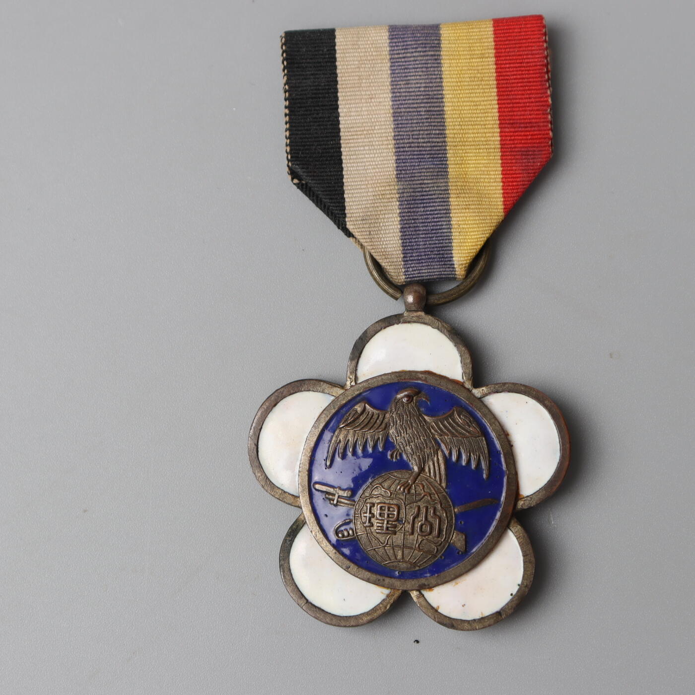 历代徽章20 民国 参战奖牌