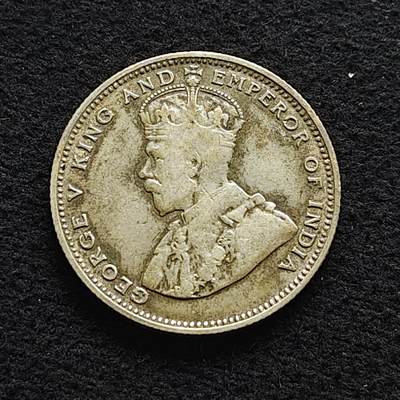 【全场包邮】纯粹捡漏拍472场（免费代拍第9场） - 英属海峡1927年乔治五世20分银币