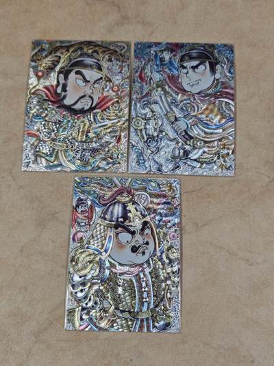 夜之极第三十四期 （11月1日周六晚9点截拍，欢迎竞拍） - 卡德曼 山丘 明三帝王 粗闪